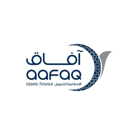aafaq islamic finance home