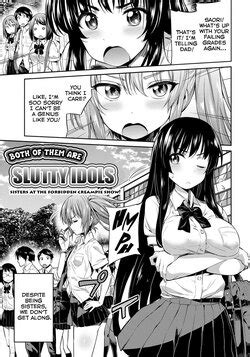 E Hentai Galleries The Free Hentai Doujinshi Manga And Image Gallery System