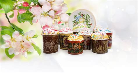 Формы для выпечки и упаковки пасок