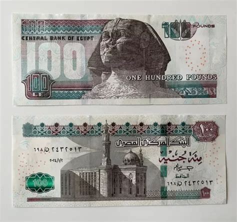 Banknote Gypten Pfund Egypt Pounds Top Eur