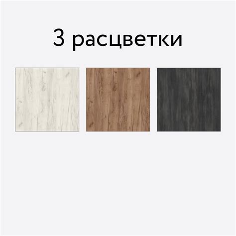 Стеллаж 4 сезона Айсберг Лофт 200х182-4 v4 — купить в MebHOME ...