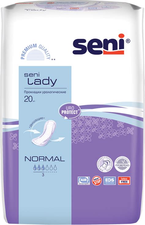 Урологические прокладки для женщин Seni Lady Normal/Сени Леди Нормал ...