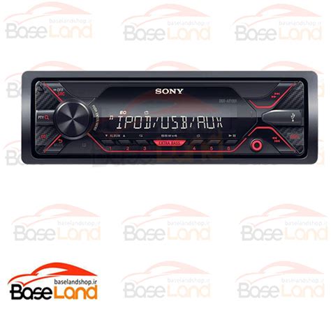 Sony DSX-A210UI - بیسلند