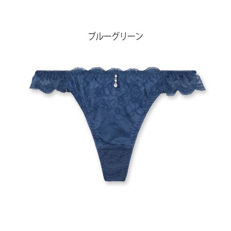 フランデランジェリー fran de lingerie Style Up Wireless スタイルアップワイヤレス コーディネートTバック返品不可商品 タンガ ネイビー