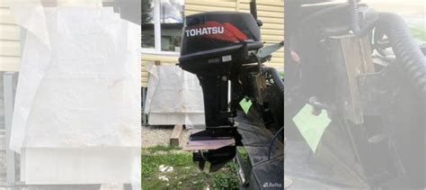 Тохатсу 18 купить в Березниках | Транспорт | Авито