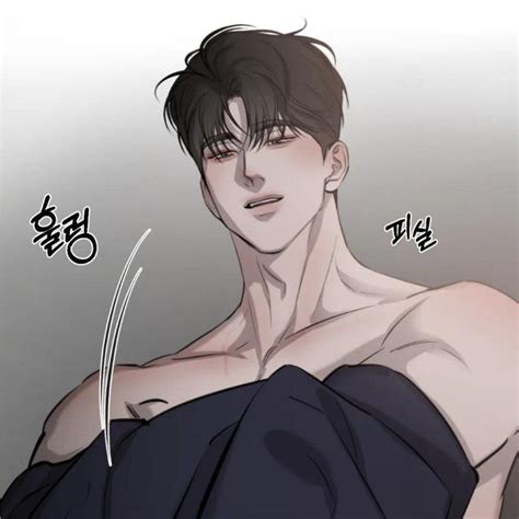 Chat With Stepbrother Gay Yandere