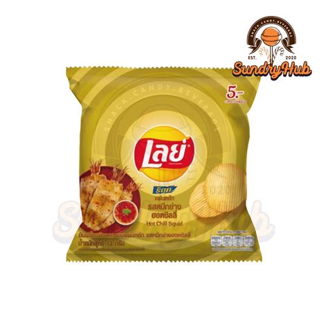 Lays B Potato Chips Hot Chili Squid G Shopee Malaysia