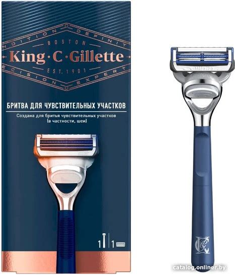 Gillette King C. для чувствительных участков бритвенный станок купить в ...