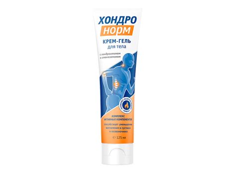 Купить Крем-гель для тела "Хондронорм" с хондроитином и глюкозамином ...