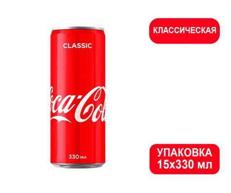 Напитки безалкогольные купить в Москве оптом - Дабл Блэк