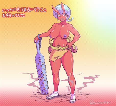 ONI RANMA CHAN SAOTOME By Ex Sodom Hentai Foundry