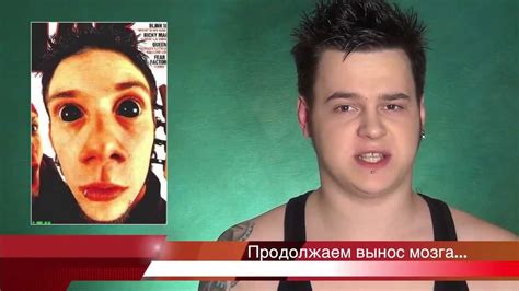 Малиновый Звон #11 - Все ебанулись??! - YouTube