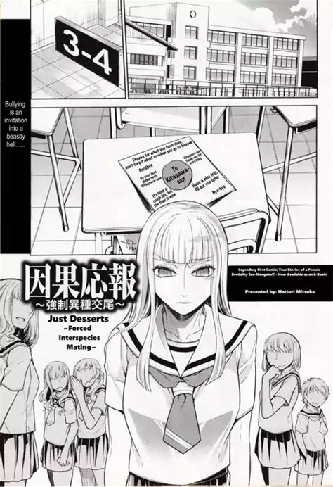 Artist Hattori Mitsuka Nhentai Hentai Doujinshi And Manga