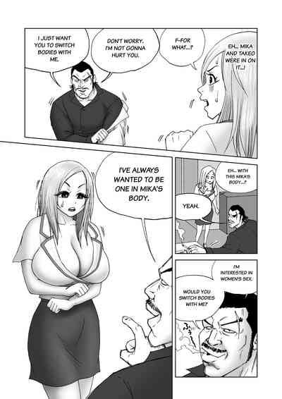 Body Swapper Nhentai Hentai Doujinshi And Manga