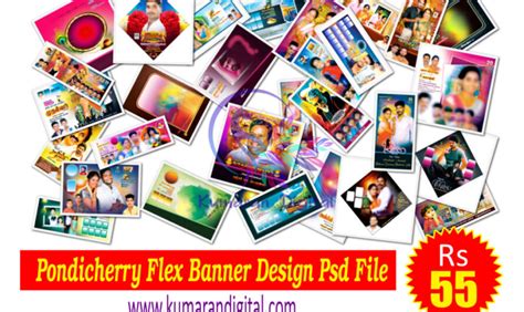 Wedding Flex Banner Design Psd Collection Vol 12 41 Off