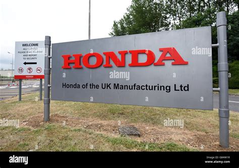 Honda Factory Stock Stock Photo Alamy