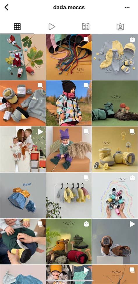 Красивый визуал магазин детской одежды, | Abiti per bambini, Bambini