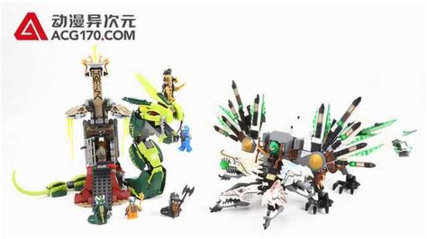 动漫异次元 乐高lego幻影忍者 9450 四头龙史诗大决战 高清1080p在线观看平台 腾讯视频