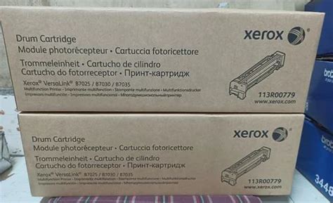 Black Xerox Versalink B7025 Drum Cartridge, For Office at Rs 6000 in ...