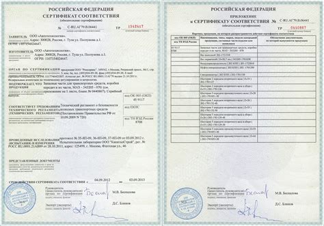 Tender Crepey McGM 59 Photos Motherless Porn Pics