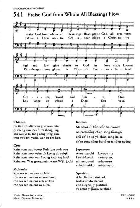 Voices United The Hymn And Worship Book Of The United Church Of Canada