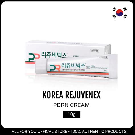 korea rejuvenex pdrn creme grejuran skinhidratante