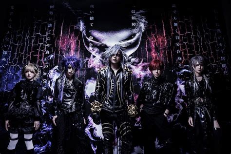 Ari Kanzen Hentai Mini Album Details And New Look Crimson Lotus Visual Kei Promotion