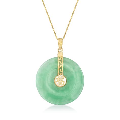 Ross Simons Jade Blessing Circle Pendant Necklace In Kt Yellow Gold