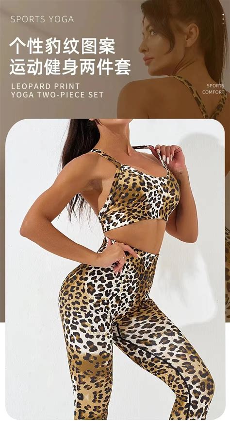 Plus Size Quick Dry Nude Vest Back Leopard Print Basic Hot Sexy Sport Gym Yoga Bra Buy Fashion