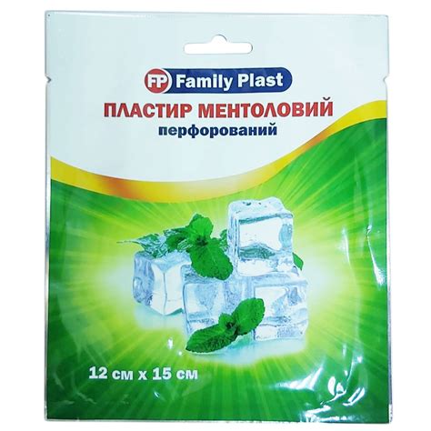 Пластырь Family Plast охлаждающий ментоловый перфорированный размер 12 ...