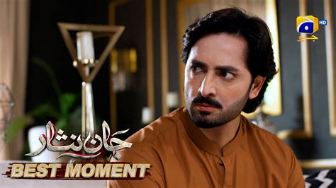 Jaan Nisar Episode 14 𝐁𝐞𝐬𝐭 𝐌𝐨𝐦𝐞𝐧𝐭 𝟎𝟏 Danish Taimoor Hiba Bukhari