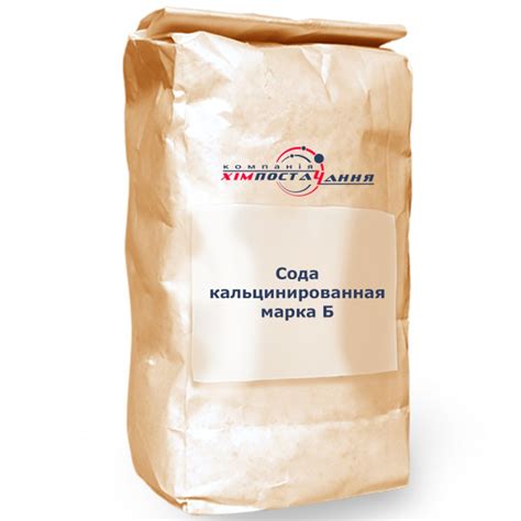 Купить Соду кальцинированную марка Б (натрий углекислый, карбонат ...