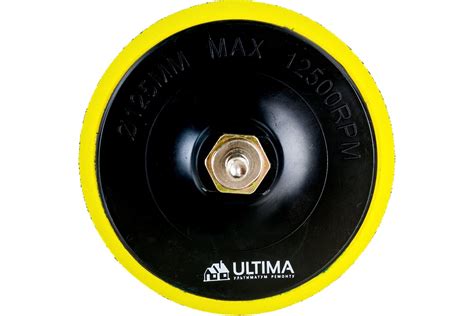 Насадка с липучкой 125 мм для дрели и УШМ ULTIMA 118026 - выгодная цена ...