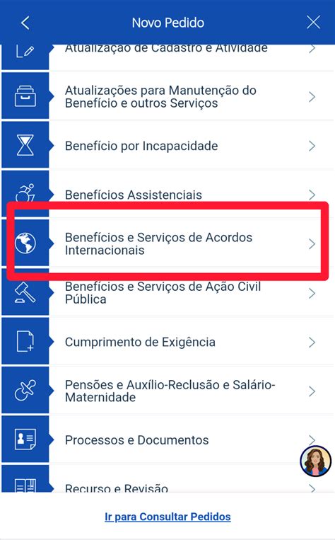 Meu INSS como solicitar auxílio doença pelo celular Positivo do seu