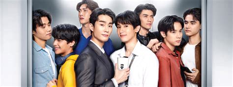 ชอกะเชรคกนต A Boss and a Babe เรองยอชอกะเชรคกนต