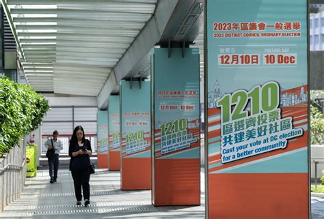 香港2023｜「愛國者治港」全面落實 良政善治進入新階段 香港 香港文匯網