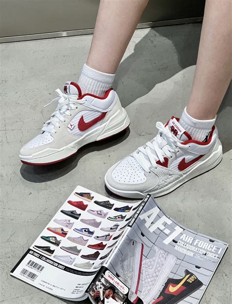 Jordan Stadium 90