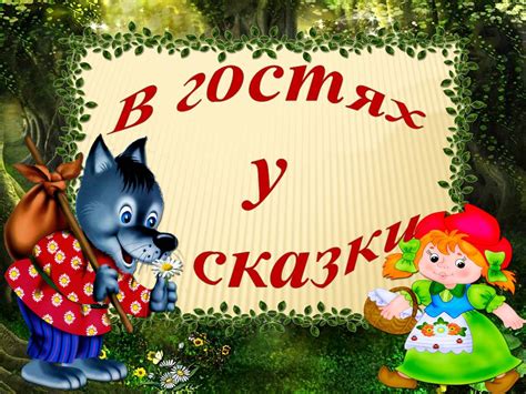 Папиломин Свечи Инструкция По Применению - zavodlit