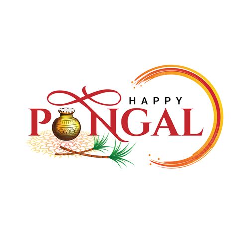 快樂的 Pongal 問候與排版藝術和鍋插圖 快樂的乒乓球 盆栽 快樂的 Pongal 排版藝術向量圖案素材免費下載，png，eps和ai素材下載 Pngtree