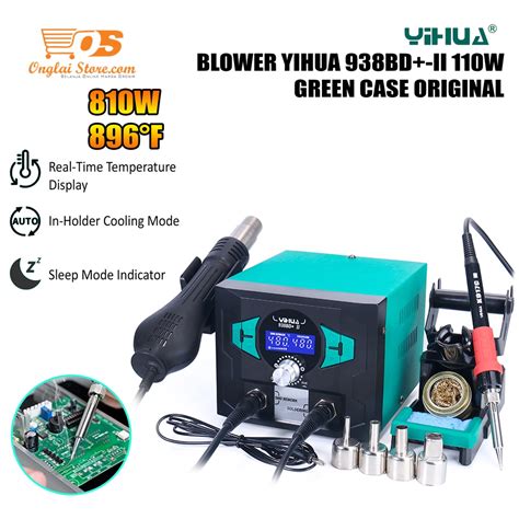 Jual Blower Solder Uap Hot Air Gun Yihua Bd Ii Soldering Station