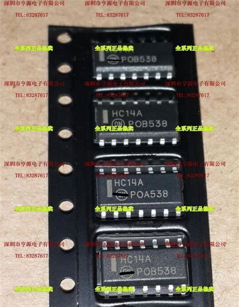 20pcs 74hc14a Hc14a Mc74hc14adr2g 74hc14ag Sop-14 - Integrated Circuits ...