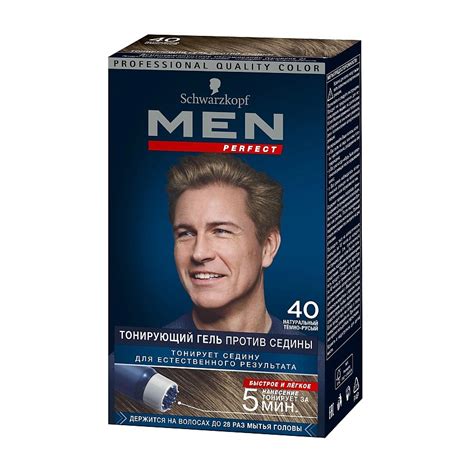 Оттеночные средства для волос мужские MEN PERFECT Тонирующий гель ...
