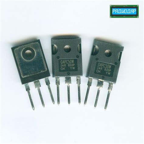 IRG4PC50WPBF IGBT транзистор 600В 55А TO 247 G4PC50W оригинал IR