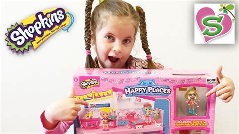 СЧАСТЛИВЫЙ ДОМ SHOPKINS девочки шопкинс ПЕТКИНС ШОПКИНС shoppies dolls ...