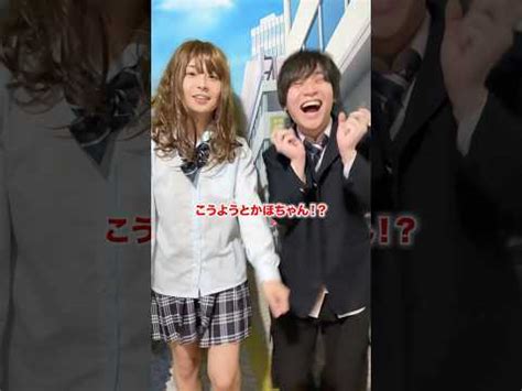 Video 彼女を取られた shorts たこくん Twitch Nude Videos and Highlights