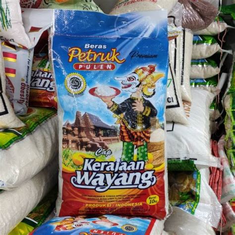 Jual Beras Petruk Slyp 10KG Original 100 Shopee Indonesia