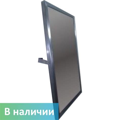 Зеркало для инвалидов 500х700 поворотное купить на сайте Доступная Страна