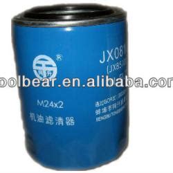 XINCAI Oil Filter JX85100D/JX0809B/JX85100C/JX0810D1/JX0810Y1