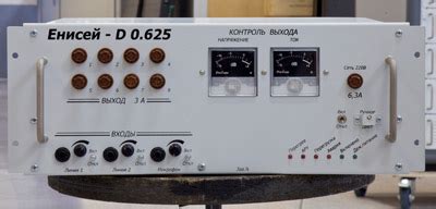 ЕНИСЕЙ D 0.625 усилитель проводного вещания, СР-ВА И СИС-МЫ ОПОВЕЩЕНИЯ ...