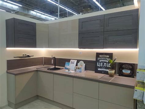 Кухня зея леруа мерлен - 52 фото